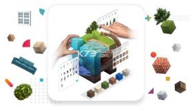 Assemblr V2.03 游戏下载 截图