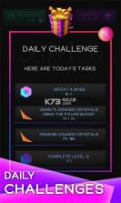 荧光闪烁 v2.0 游戏下载 截图