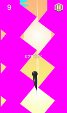 指上滑行 v1.0 游戏下载 截图