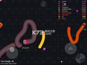 蛇虫大作战 v1.0 下载 截图