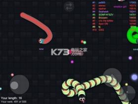 蛇虫大作战 v1.0 下载 截图