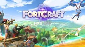 fortcraft v0.10.115 下载安装 截图