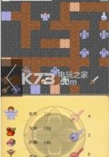 魔塔宿命的华音 v1.0 手机版 截图