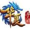 qq华夏手游苹果版下载