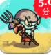 混合防御游戏下载v1.0.8
