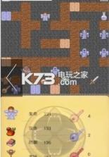 魔塔宿命的华音 v1.0 破解版 截图