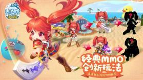 Luna Online v1.4.0 手游版下载 截图