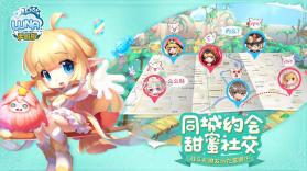 Luna Online v1.4.0 手游版下载 截图