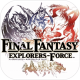 最终幻想探险者力量安卓正版下载v1.0