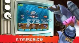 饥饿的鲨鱼进化 v12.2.4 无限钻石版下载 截图