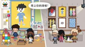 Toca Life After School v1.2 游戏下载 截图