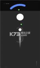 GAPS v1.0 游戏下载 截图