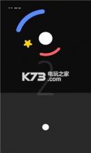 GAPS v1.0 中文破解版下载 截图