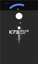 GAPS v1.0 中文破解版下载 截图