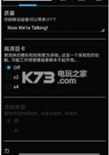 神奇的液体 v1.0 软件下载 截图