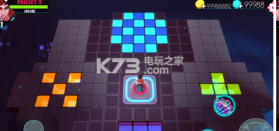 捣蛋枪手 v1.0.8 下载 截图