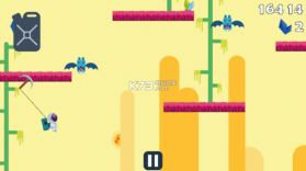 Huuk v1.1 手游下载 截图