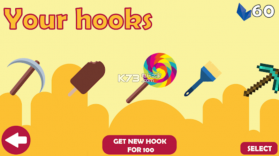 Huuk v1.1 手游下载 截图