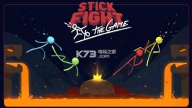 stick fight v1.4.29.89389 手机版下载 截图