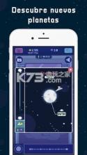 Monkeynauts v1.0 下载 截图