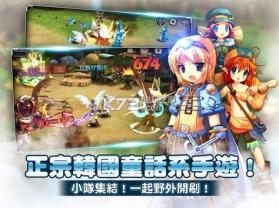 瞳光IRIS M v1.2.0 国服下载 截图