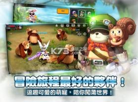 瞳光IRIS M v1.2.0 国服下载 截图