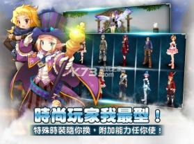 瞳光IRIS M v1.2.0 国服下载 截图