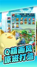 神奇宝可萌 v1.01 ios苹果版下载 截图