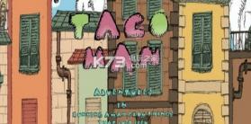 Tacoman v1.0 游戏下载 截图