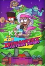 行动新闻 0.74 安卓版下载 截图