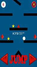 sky ball down v1.2 下载 截图