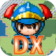 DragonXestra安卓版下载v3.3