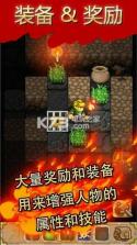 地牢探险RPG v1.77 破解版下载 截图