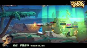 时空噼啪嘣 v1.0 游戏下载 截图