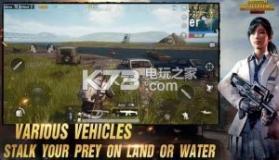 pubg mobile v3.5.0 NA版下载 截图