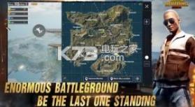 pubg mobile v3.5.0 NA版下载 截图