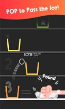 Glass游戏 v1.0 下载 截图