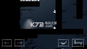 梦境旅途 v1.2 游戏下载 截图