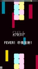 色击爆破 v1.0.3 游戏下载 截图