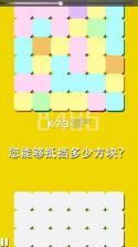 色击爆破 v1.0.3 游戏下载 截图