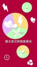 色击爆破 v1.0.3 游戏下载 截图