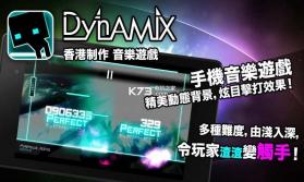 炫光动感Dynamix v3.16.23 音游官方下载 截图