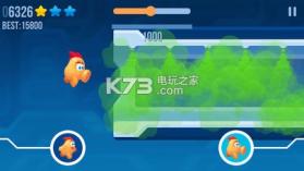 变身冒险 v1.1 游戏下载 截图