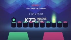 音乐狂人 v1.2.8 破解版下载 截图