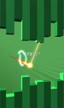 小球穿行 v1.0 游戏下载 截图