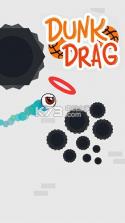 Dunk drag v1.3 游戏下载 截图