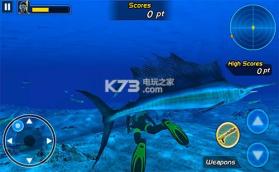 生存猎杀 v1.0 游戏下载 截图