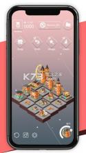 奇迹2048幻想城市 v8.2.2 下载 截图