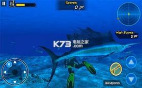 海底猎杀 v1.0 游戏下载 截图
