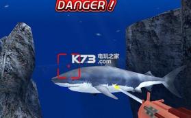 海底猎杀 v1.0 游戏下载 截图
